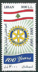 100 Years of Rotary International